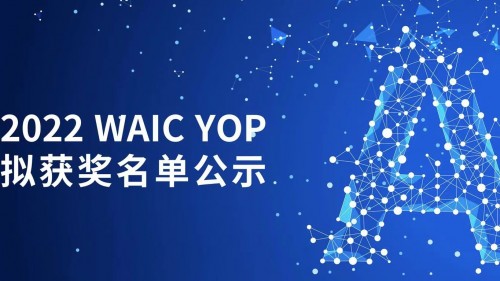 List of Winners of WAICYOP 2022